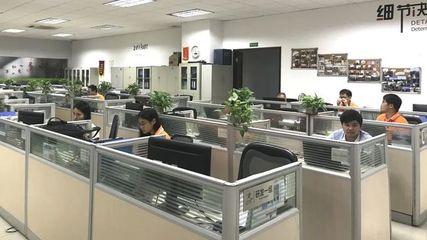熱烈歡迎廣州市圖之靈計算機技術成為省促進會會員單位